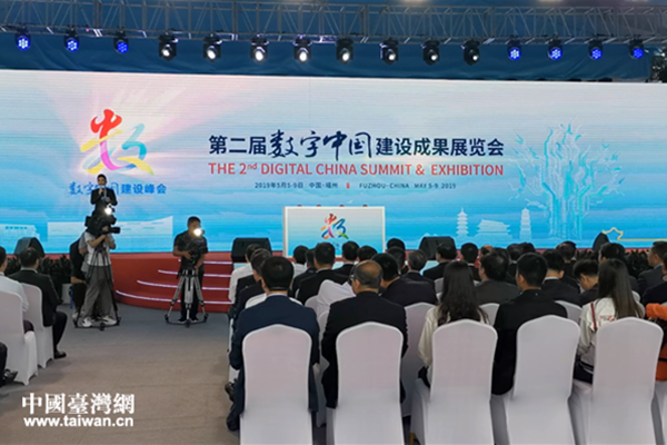 �ڶ��Ô�(sh��)���Ї����O(sh��)����ɹ�չ�[�������_Ļ