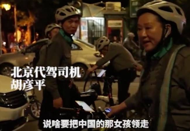 ����Ů���U��4������� ���{���Ԛ���r�����¸����fӢ�Z��