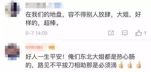 ����Ů���U��4������� ���{���Ԛ���r�����¸����fӢ�Z��