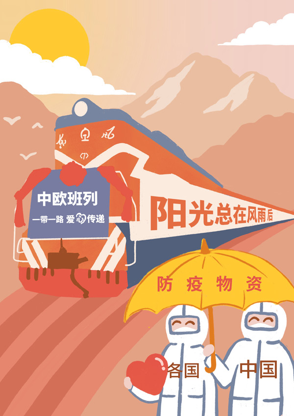 ���������u(p��ng)���y�֑�(y��ng)��(du��)����������