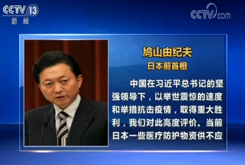 ���(gu��)���h��Ҫ�߶��u(p��ng)�r(ji��)�Ї�(gu��)��ȫ�����ṩ֧�ֺ͎���