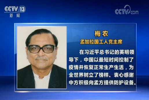 ���(gu��)���h��Ҫ�߶��u(p��ng)�r(ji��)�Ї�(gu��)��ȫ�����ṩ֧�ֺ͎���