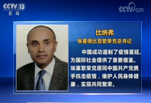 ���(gu��)���h��Ҫ�߶��u(p��ng)�r(ji��)�Ї�(gu��)��ȫ�����ṩ֧�ֺ͎���