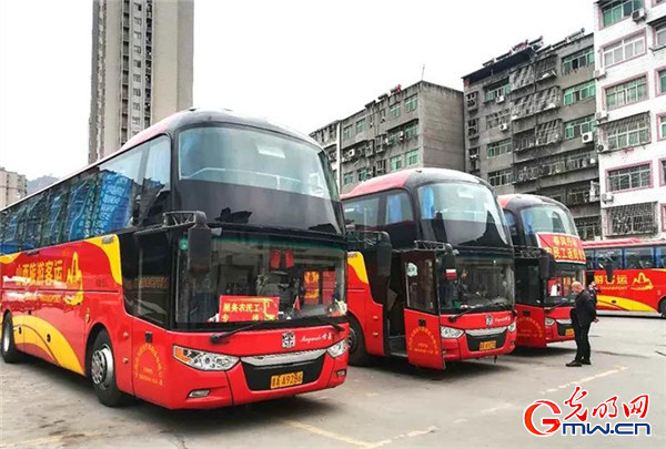 �G�a���J�����ϑ�Ƹ���c���c��܇���������T������m(x��)��������