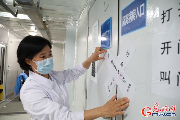 微視頻丨雷神山醫(yī)院普通病區(qū)關(guān)閉 最后一批援鄂醫(yī)療隊員撤離