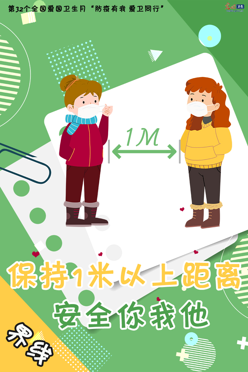 �����ߺ���(b��o)���ۇ��l(w��i)���� ����(n��i)��ݔ�� ����������B(y��ng)�������l(w��i)����(x��)�T����������ƪ��