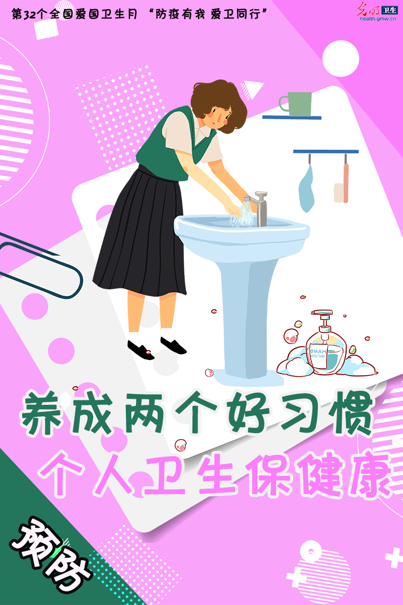 �����ߺ���(b��o)���ۇ��l(w��i)���� ����(n��i)��ݔ�� ����������B(y��ng)�������l(w��i)����(x��)�T����������ƪ��