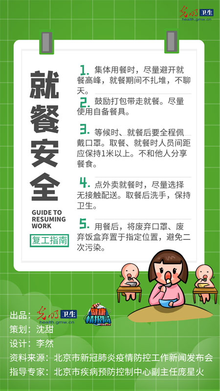 �����ߺ���(b��o)����(f��)����(f��)�a(ch��n)�e�����@���ճ��k�����o(h��)ָ��Ո(q��ng)�պ�