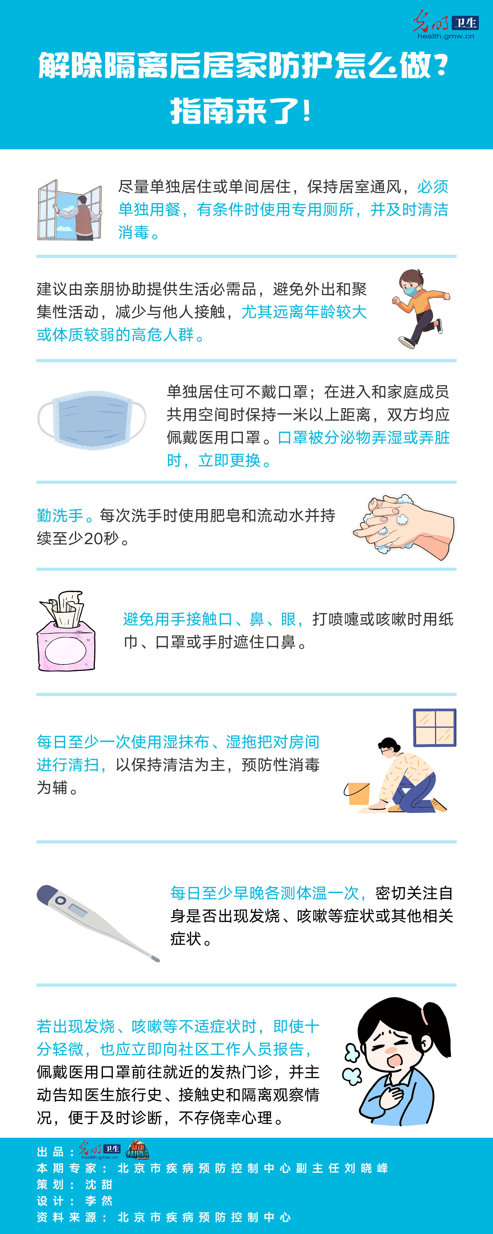 ��һ�D�x����������x��Ӽҷ��o��ô����ָ�ρ��ˣ�