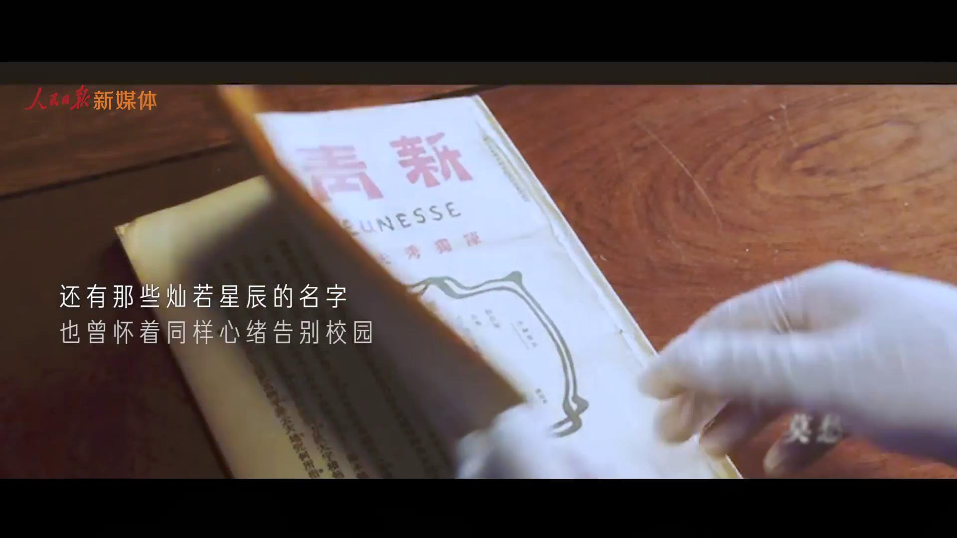 �I(xi��n)�o2020�Į��I(y��)��DƬ