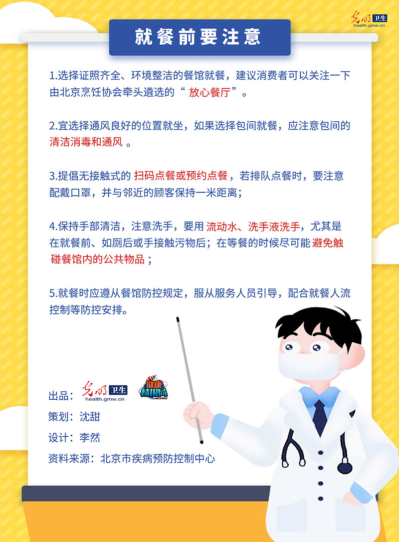 �����ߺ���(b��o)�����ҷ��o(h��)���R(sh��)��������(j��)�� ����Ͳ�ע���@���c(di��n)