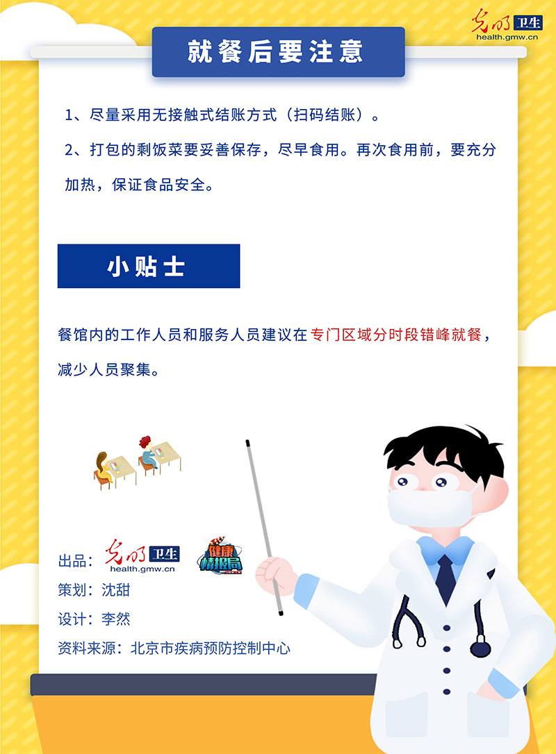 �����ߺ���(b��o)�����ҷ��o(h��)���R(sh��)��������(j��)�� ����Ͳ�ע���@���c(di��n)