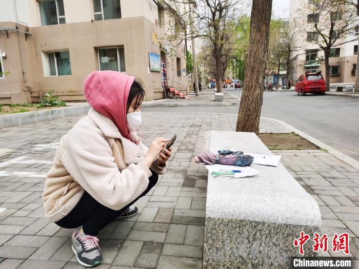 ����Ů���ġ����I(y��)������һ������(zh��n)�ߡ����ҵĮ��I(y��)�xʽ