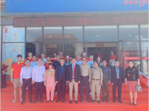 һ��һ·�Y(ji��)�T�� ���Y��I(y��)�����կ������ȫ�ṩ�Ƽ�֧��(�D1)