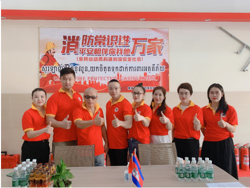 һ��һ·�Y(ji��)�T�� ���Y��I(y��)�����կ������ȫ�ṩ�Ƽ�֧��(�D3)