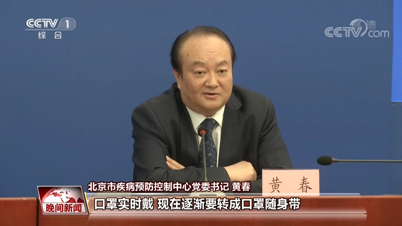 [ҕ�l]������(y��ng)��푑�(y��ng)�������� ������Щ׃����.mp4_20200605_233719.523