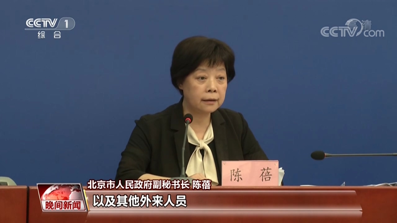 [ҕ�l]������(y��ng)��푑�(y��ng)�������� ������Щ׃����.mp4_20200605_233840.234