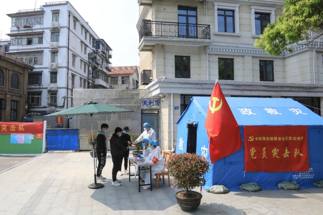 �h�Tͻ�����С�^(q��)�����c�����Ⱥ���y���w����ӛ���Ϣ��