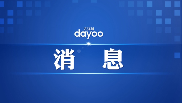 �V�ݟo(w��)�����_�\���� ����4������ݔ��o(w��)�Y���Ⱦ��