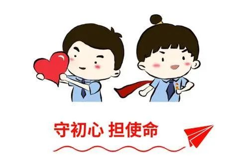 ̽���F·���������̡������l(f��)�F(xi��n)�����F·�����ճ��l(f��)��