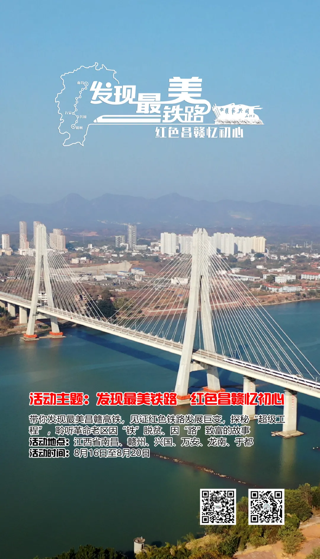 ̽���F·���������̡������l(f��)�F(xi��n)�����F·�����ճ��l(f��)��