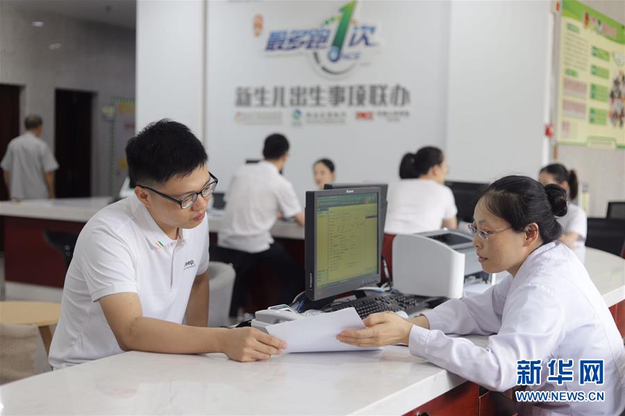 �����Aȫý�^�l������ӛ�Ƅ�(d��ng)�ĸĸ���߅�¡������w�Ƹĸ�ƪ���D�Ļ���(d��ng)����1���،���׷����һ���¡�