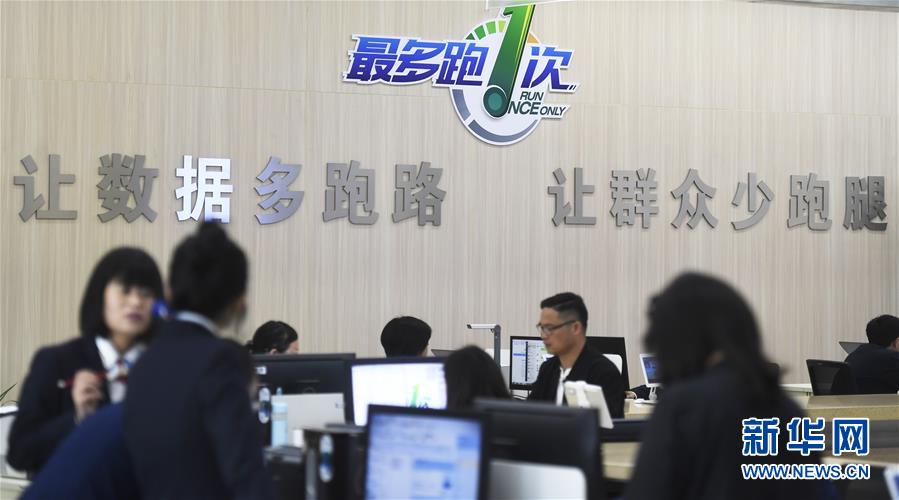 �����Aȫý�^�l������ӛ�Ƅ�(d��ng)�ĸĸ���߅�¡������w�Ƹĸ�ƪ���D�Ļ���(d��ng)����7���،���׷����һ���¡�