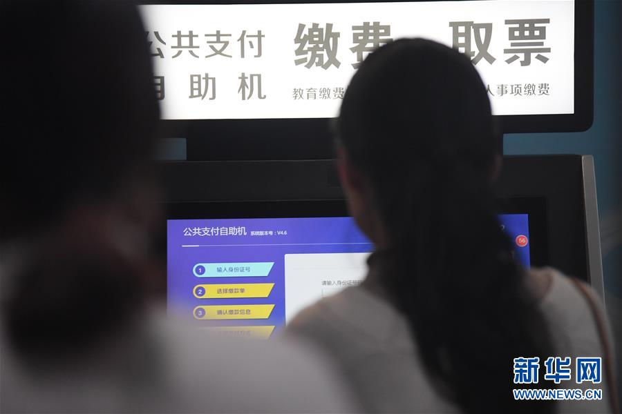 �����Aȫý�^�l������ӛ�Ƅ�(d��ng)�ĸĸ���߅�¡������w�Ƹĸ�ƪ���D�Ļ���(d��ng)����6���،���׷����һ���¡�