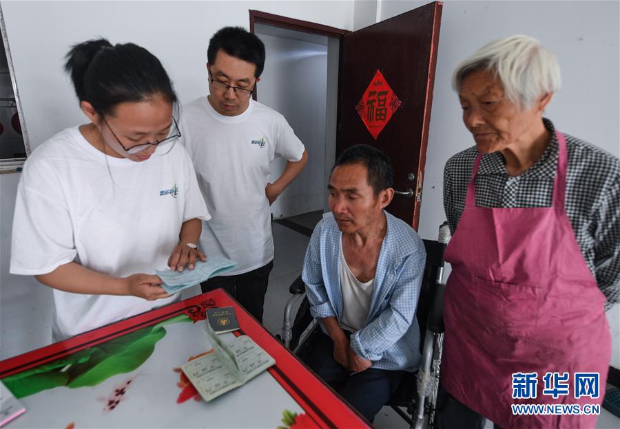 �����Aȫý�^�l������ӛ�Ƅ�(d��ng)�ĸĸ���߅�¡������w�Ƹĸ�ƪ���D�Ļ���(d��ng)����2���،���׷����һ���¡�