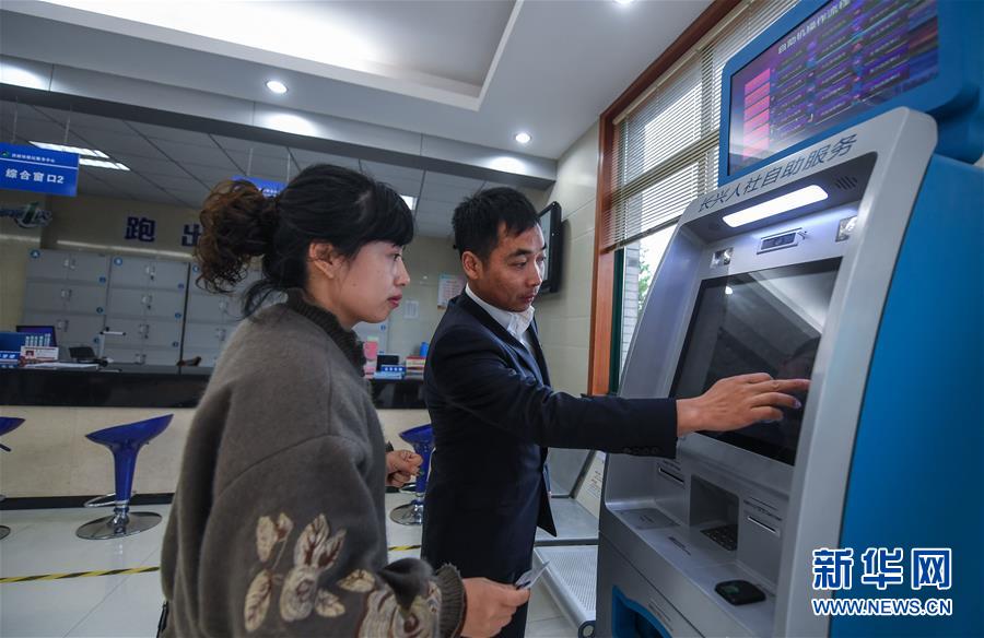 �����Aȫý�^�l������ӛ�Ƅ�(d��ng)�ĸĸ���߅�¡������w�Ƹĸ�ƪ���D�Ļ���(d��ng)����8���،���׷����һ���¡�