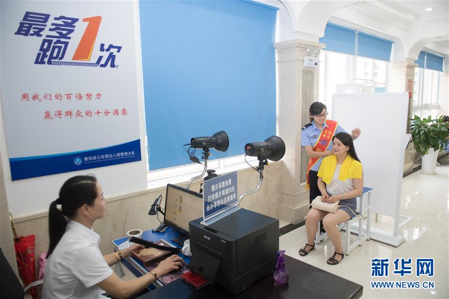 �����Aȫý�^�l������ӛ�Ƅ�(d��ng)�ĸĸ���߅�¡������w�Ƹĸ�ƪ���D�Ļ���(d��ng)����13���،���׷����һ���¡�