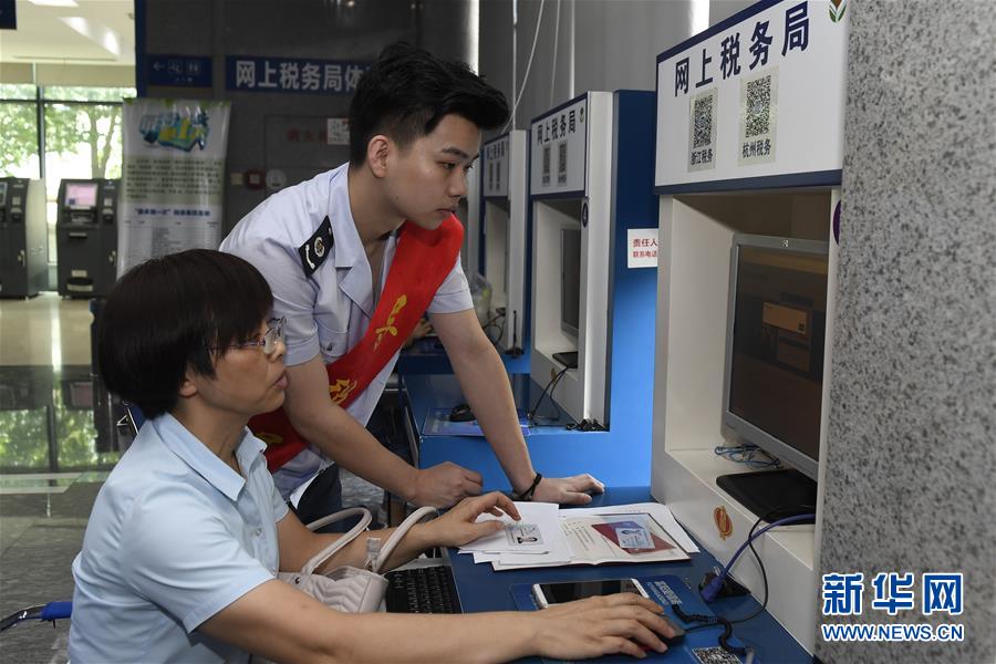 �����Aȫý�^�l������ӛ�Ƅ�(d��ng)�ĸĸ���߅�¡������w�Ƹĸ�ƪ���D�Ļ���(d��ng)����9���،���׷����һ���¡�