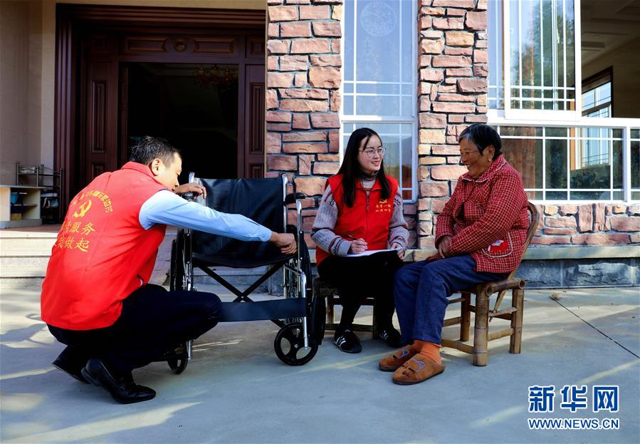 �����Aȫý�^�l������ӛ�Ƅ�(d��ng)�ĸĸ���߅�¡������w�Ƹĸ�ƪ���D�Ļ���(d��ng)����4���،���׷����һ���¡�