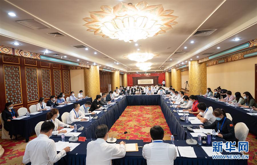 ���r(sh��)������1��ȫ��(gu��)��(li��n)ʮ����ȫί��(hu��)ȫ��(gu��)�W(xu��)(li��n)��ʮ�ߴ��ھ��_Ļ