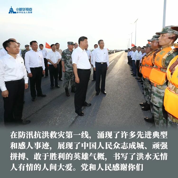 ��(x��)��ƽ�ڰ��տ����{(di��o)���vԒ���