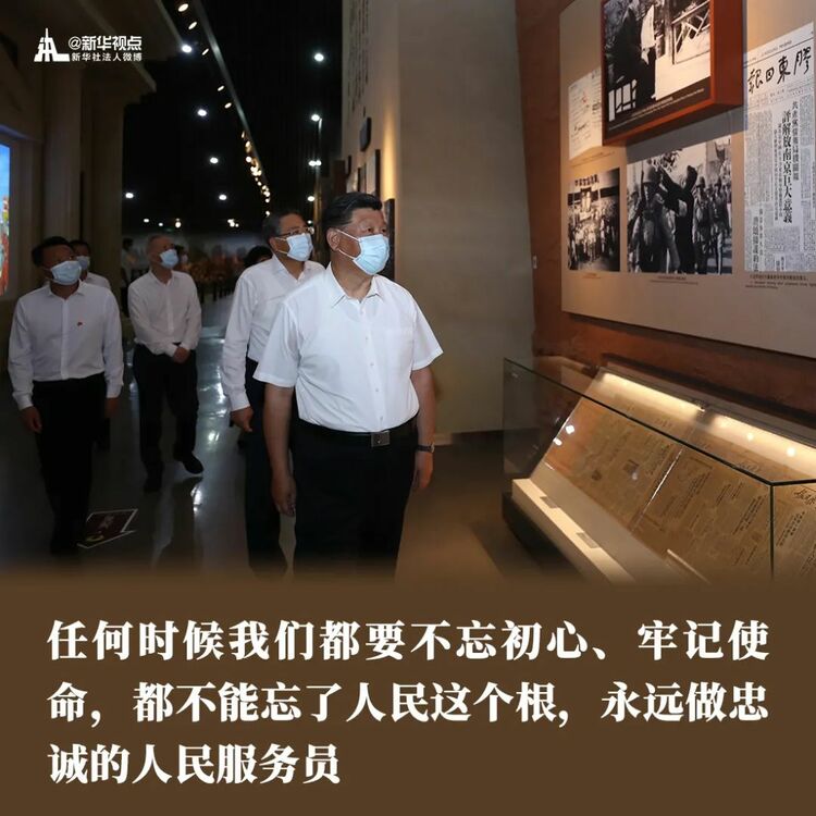 ��(x��)��ƽ�ڰ��տ����{(di��o)���vԒ���