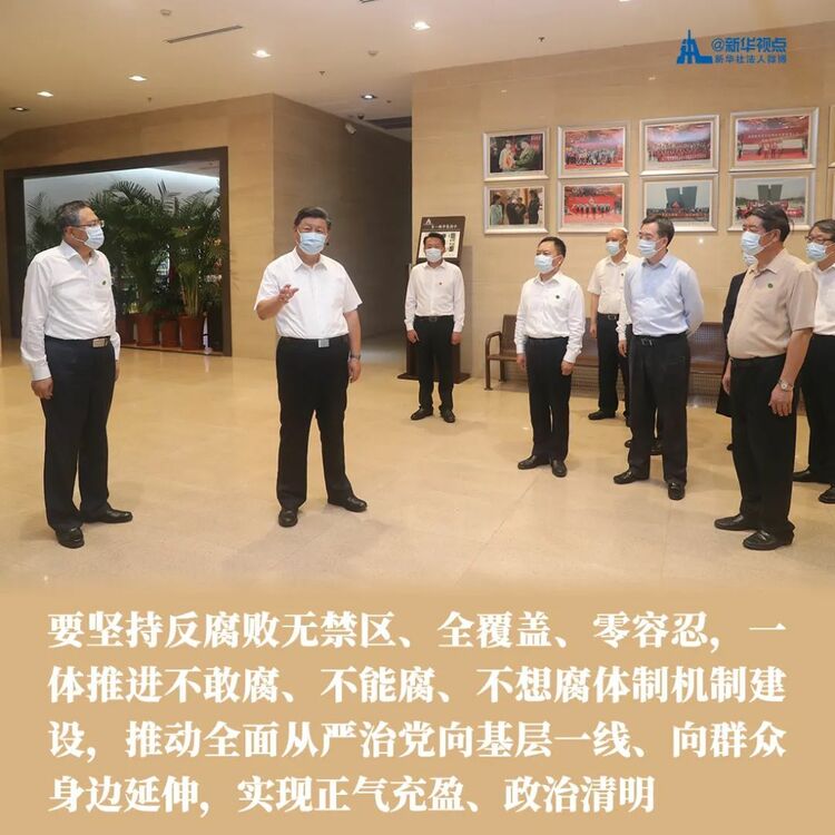 ��(x��)��ƽ�ڰ��տ����{(di��o)���vԒ���