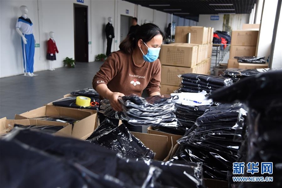 ��ý���Ї�(gu��)���(hu��)��(j��ng)��(j��)���g�Ԟ��(zh��n)��ؚ���춨�˻��A(ch��)_fororder_1125888190_15875157832461n_����