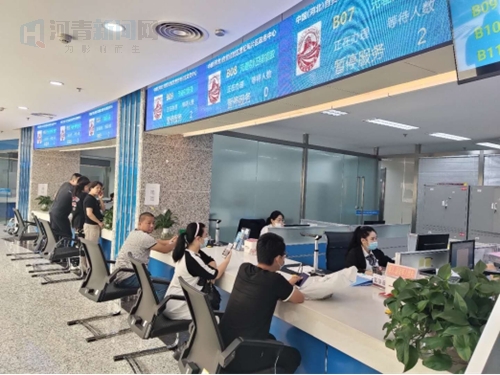 ���������Q(m��o)�^(q��)��������Ƭ�^(q��)������ӱ��غ���(chu��ng)�¸ߵ�