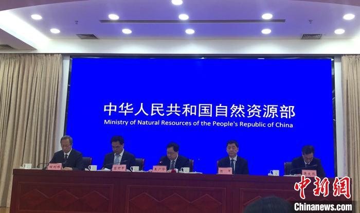 ��Ȼ�YԴ����2020��׌��γ���Ȼ�YԴ�������{��O(ji��n)�y��һ���׈D��