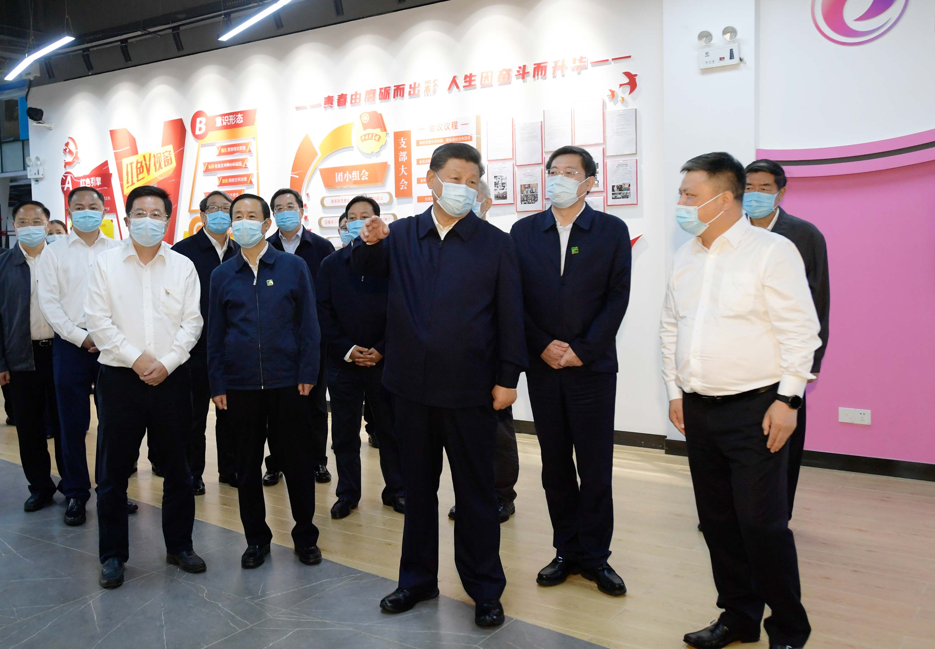 9��16����18�����й����뿂��ӛ��������ϯ������܊ί��ϯ����ƽ�ں��Ͽ������@��17������������ƽ���R��ɽҕ�l�Ą�(chu��ng)�a(ch��n)�I(y��)�@������@�^(q��)�_չ��I(y��)�h���̓�(n��i)�����a(ch��n)�����g(sh��)�аl(f��)���˲����B(y��ng)����