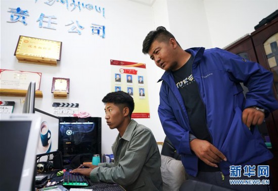 �����Aȫý�^�l�������҂���С������Q��(zh��n)�Q��Óؚ����(ji��n)���D�Ļ���(d��ng)����11����ԭ�Ͼ`�ŵĹ�â������(l��i)���ຣ�������ؚ�������Ĺ���