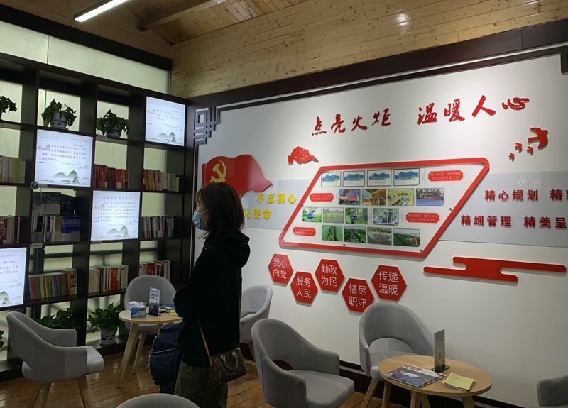 �ϲ��и��^(q��)��Ϫ��ɭ�֝�ع��@���_�O(sh��)�ġ��tɫ�Aվ���������h������(li��n)ϵȺ��������(w��)Ⱥ���Ĵ��ڡ�����ҕ�W(w��ng) ���� �z��