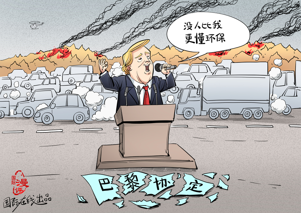 ����(gu��)�H���u(p��ng)�����](m��i)�˱��Ҹ����h(hu��n)����_fororder_΢�ňDƬ_20201010112316