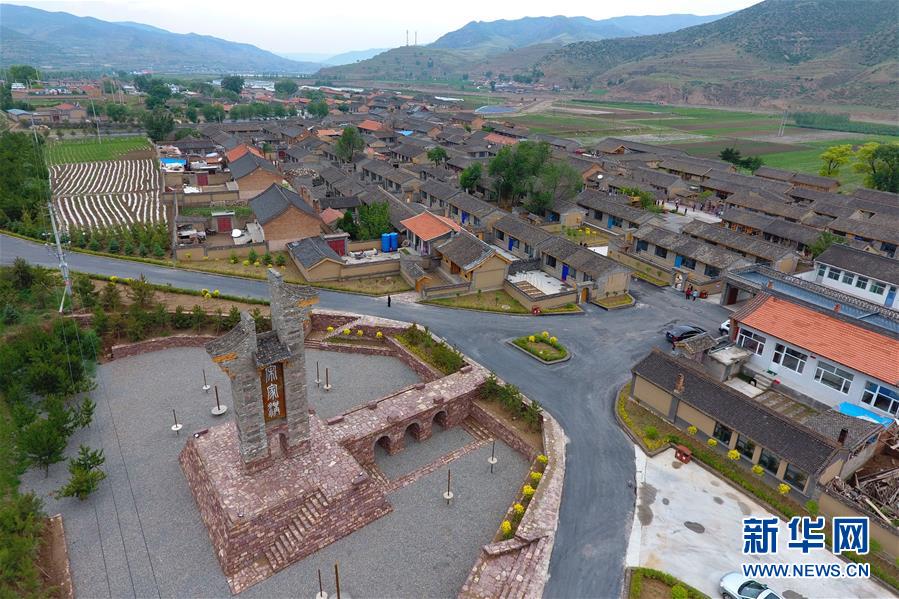 ����(x��)��ƽ��С�����¡����A�W(w��ng)���D�Ļ��ӣ���3�� ��׌ȫ�w����ס�����ӡ�������(x��)��ƽ�Ͱ��հ��ӵĹ���