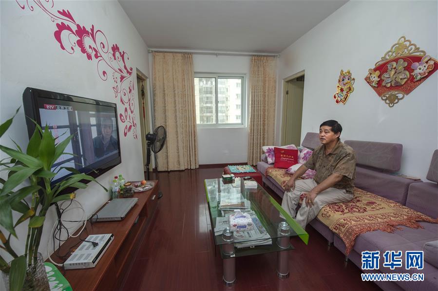 ����(x��)��ƽ��С�����¡����A�W(w��ng)���D�Ļ��ӣ���5�� ��׌ȫ�w����ס�����ӡ�������(x��)��ƽ�Ͱ��հ��ӵĹ���