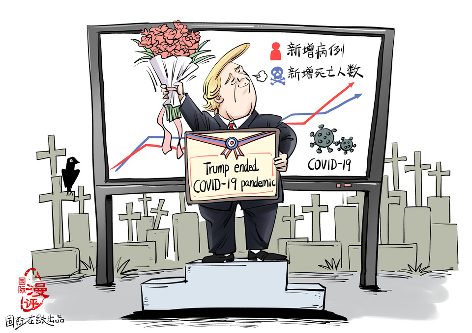 ����(gu��)�H���u(p��ng)�����ɾ͡�