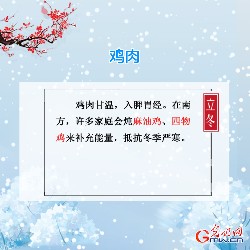 ���W(w��ng)�j(lu��)�Ї�(gu��)��(ji��)���������a(b��)�����a(b��)��ա� �����v����ɶ��