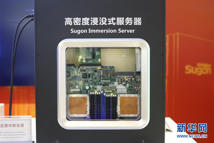 �����Aȫý�^�l������ȫ��(hu��)�����ڻ��ӡ��D�Ļ���(d��ng)����6������ȥ���򼽿����f(xi��)ͬ�l(f��)չ����