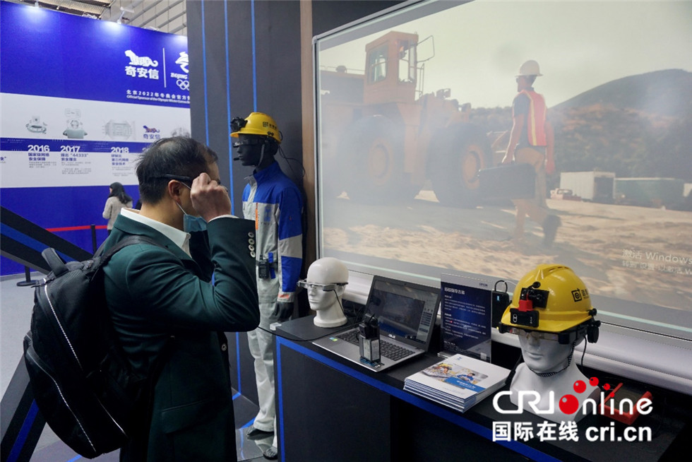 ���ǡ���δ�� ����(li��n)�W(w��ng)֮�⡱�c����������